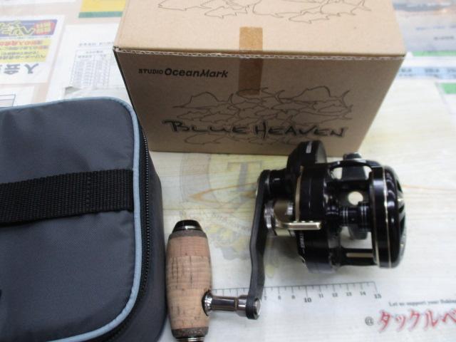 ﾌﾞﾙｰﾍﾌﾞﾝ L50Hi/L-S2T(OGM)