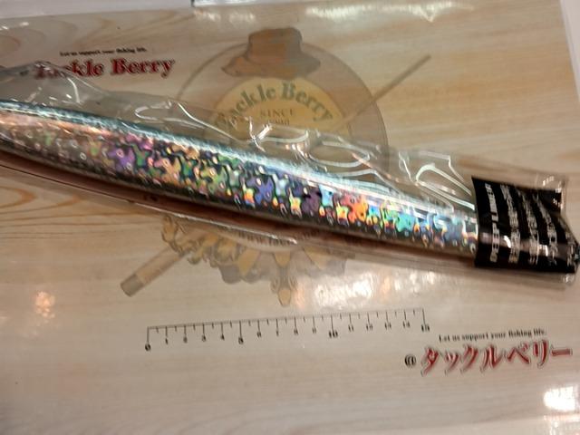 SPY-N1500gﾏｸﾞﾏﾊﾟﾛｯﾄ