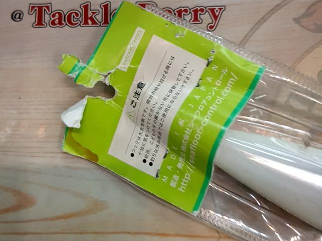 ｱﾋﾞｽ