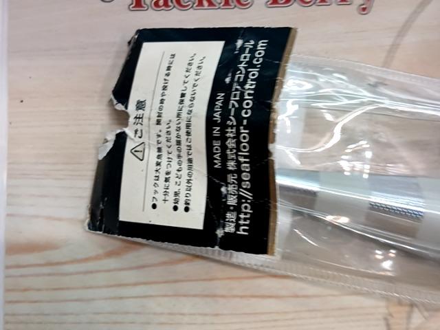 ﾚｸﾀｰ700g