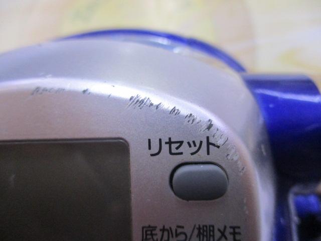 ﾊｲﾊﾟｰﾀﾅｺﾝ 500Fe