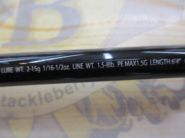 ﾎﾟｲｽﾞﾝｱﾙﾃｨﾏ 264UL/M(SIC)