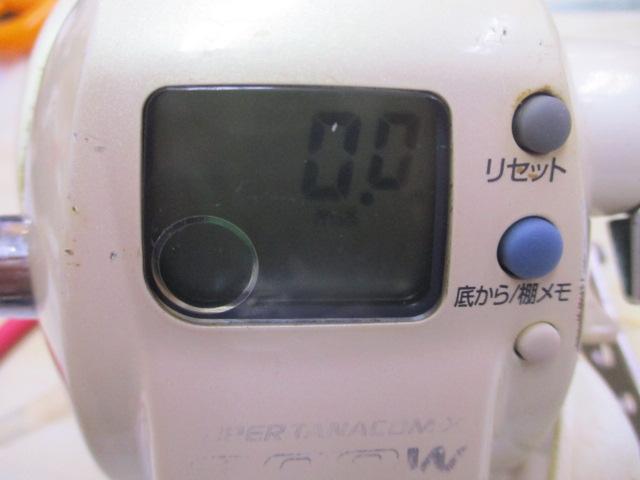ｽｰﾊﾟｰﾀﾅｺﾝX 300W