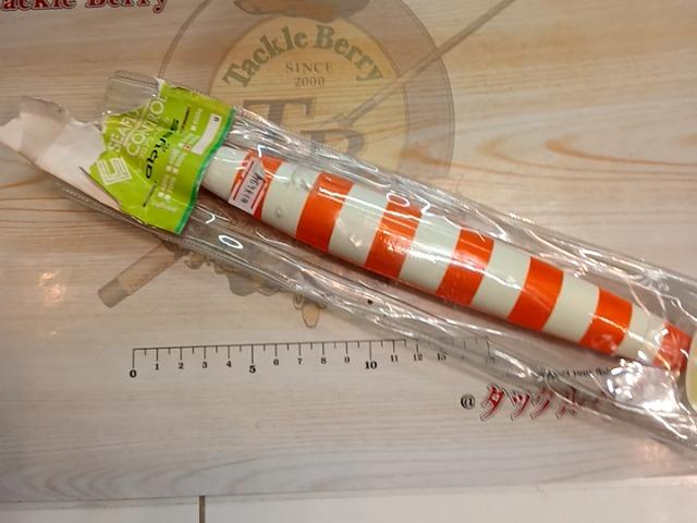 ｱﾋﾞｽ