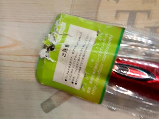 ｱﾋﾞｽ