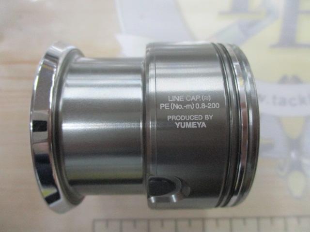 夢屋ﾗｲﾄｳｪｲﾄｶｽﾀﾑｽﾌﾟｰﾙ 2500 PE0820