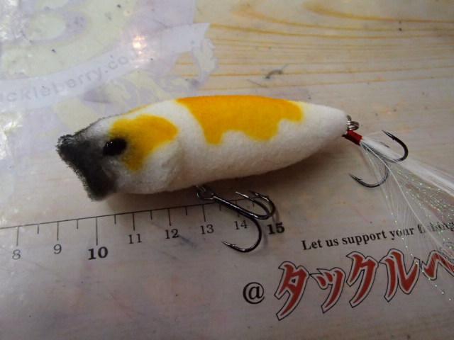 中古ﾙｱｰ 20