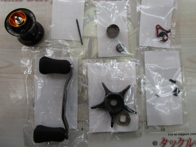 ｽﾃｨｰｽﾞ SV TW 1016SV-SHL