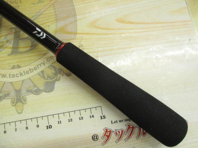 HRF 73MHHB