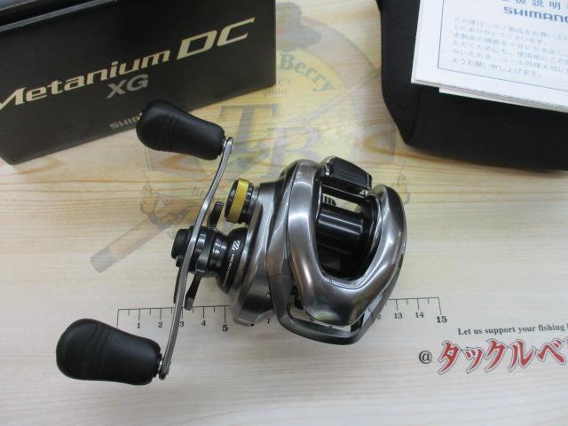 15ﾒﾀﾆｳﾑDC XG (RH) 後期ﾓﾃﾞﾙ