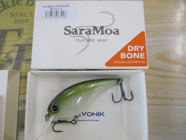 【ｾｯﾄ商品】REVONIK『SaraMoa』4本ｾｯﾄ