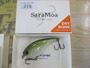 【ｾｯﾄ商品】REVONIK『SaraMoa』4本ｾｯﾄ