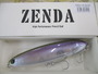 【ｾｯﾄ商品】REVONIK『ZENDA』2本ｾｯﾄ