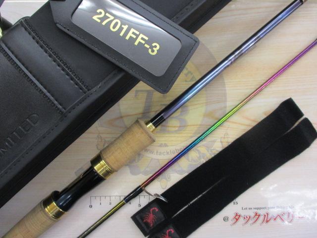 23ﾜｰﾙﾄﾞｼｬｳﾗﾘﾐﾃｯﾄﾞ 2701FF-3