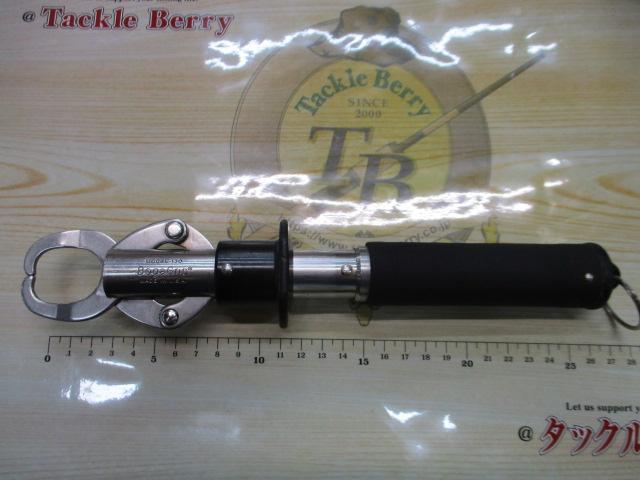 ﾎﾞｶﾞｸﾞﾘｯﾌﾟ 130(30lb)
