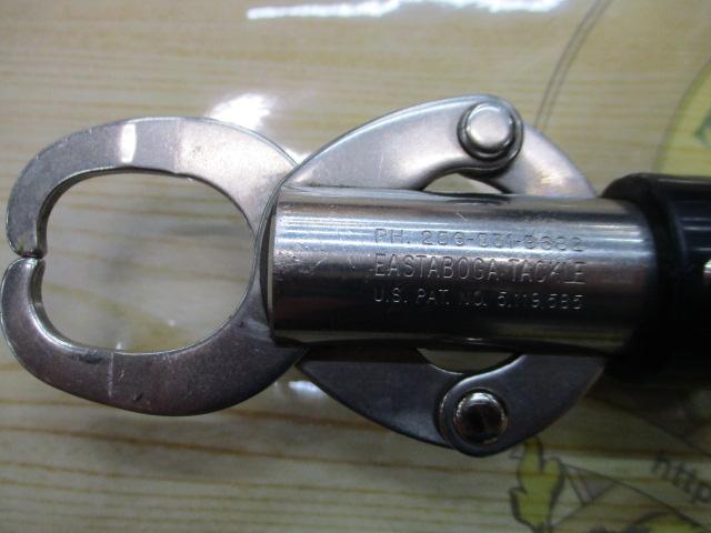 ﾎﾞｶﾞｸﾞﾘｯﾌﾟ 130(30lb)