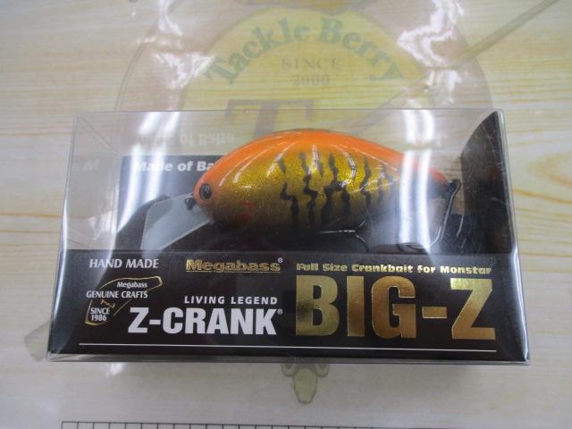 BIG-Z (ﾋﾞｯｸﾞｾﾞｯﾄｸﾗﾝｸ)