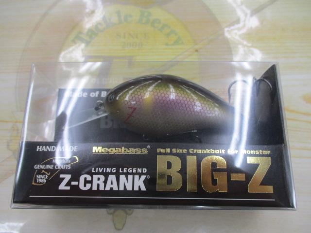 BIG-Z (ﾋﾞｯｸﾞｾﾞｯﾄｸﾗﾝｸ)