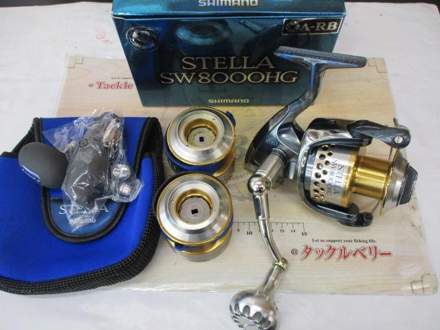 01ｽﾃﾗSW 8000HG