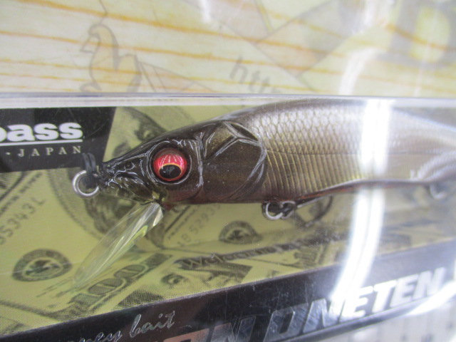 【ｾｯﾄ商品】ﾒｶﾞﾊﾞｽ　ﾜﾝﾃﾝ/ﾏｸﾞﾅﾑ2個ｾｯﾄ