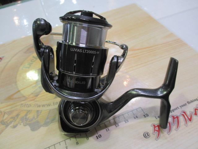 24ﾙﾋﾞｱｽ LT2000S-H