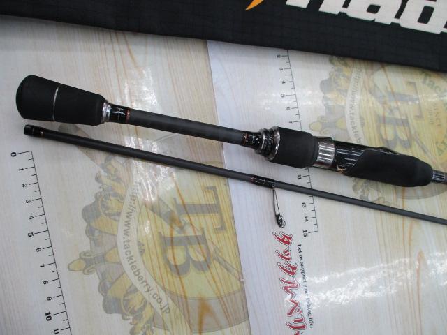 ND682UL