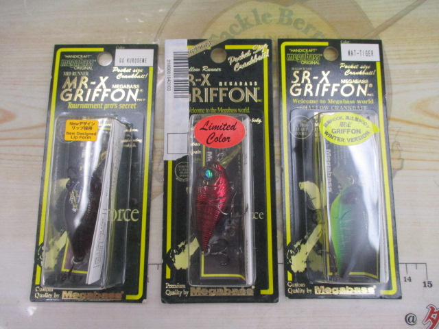 【ｾｯﾄ商品】ﾒｶﾞﾊﾞｽ　ｸﾞﾘﾌｫﾝSR/MRｾｯﾄ