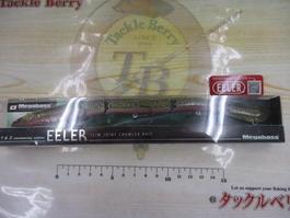 ｲｰﾗｰ