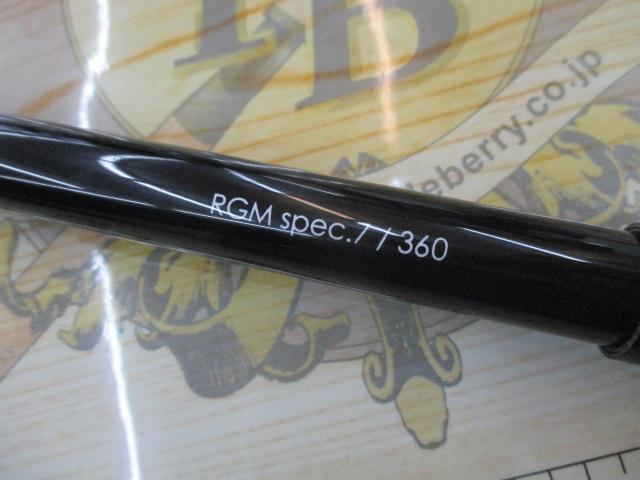 RGM ｽﾍﾟｯｸ7 360 ﾌﾞﾗｯｸ
