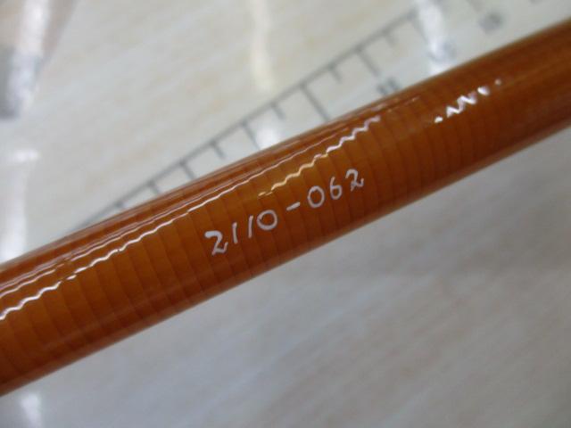 ﾌｧｰｽﾄｸﾞﾗｽⅡ580