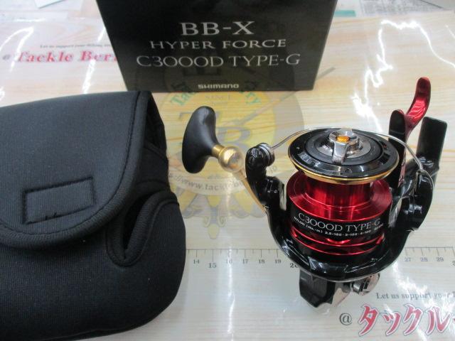 13BB-Xﾊｲﾊﾟｰﾌｫｰｽ C3000D ﾀｲﾌﾟG