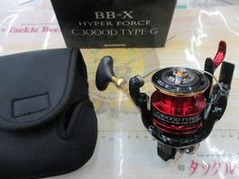 13BB-Xﾊｲﾊﾟｰﾌｫｰｽ C3000D ﾀｲﾌﾟG