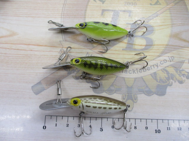 【ｾｯﾄ商品】ﾎｯﾃﾝﾄｯﾄ3個ｾｯﾄ