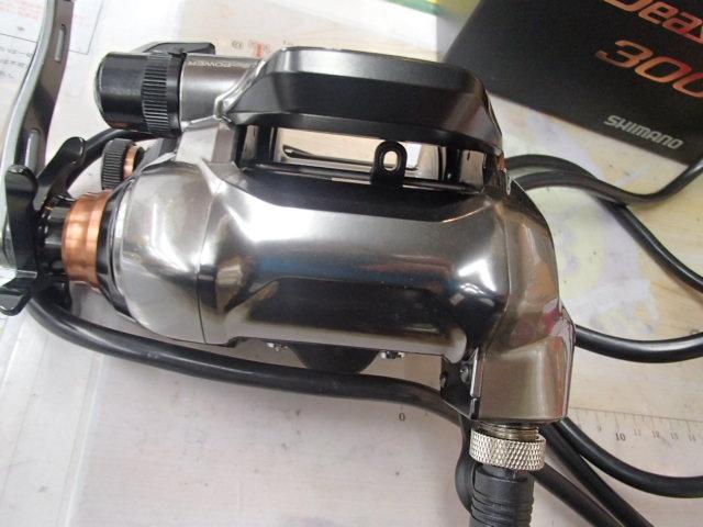 26ﾋﾞｰｽﾄﾏｽﾀｰ 3000/Ⅱ