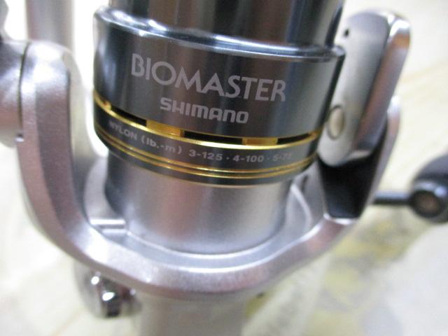 08ﾊﾞｲｵﾏｽﾀｰC2000S