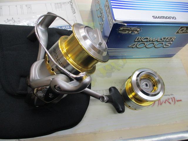 05ﾊﾞｲｵﾏｽﾀｰ 4000S