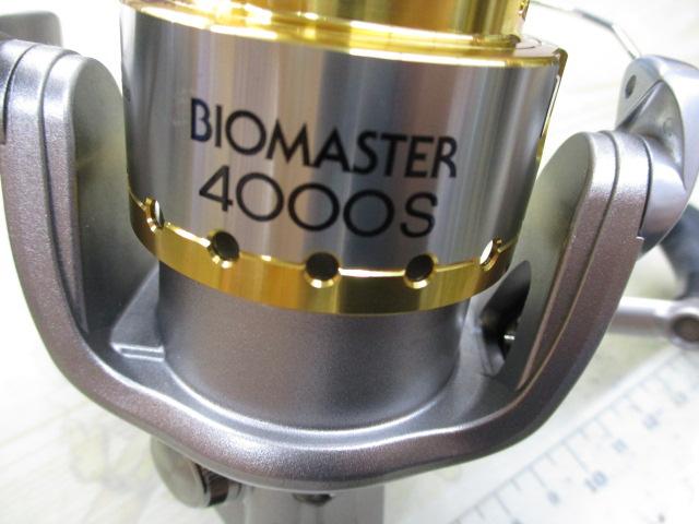 05ﾊﾞｲｵﾏｽﾀｰ 4000S