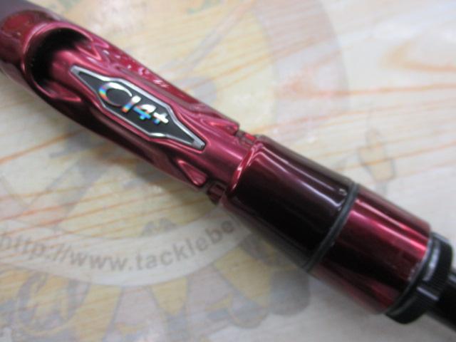 25ｾﾌｨｱﾘﾐﾃｯﾄﾞ S76ML+