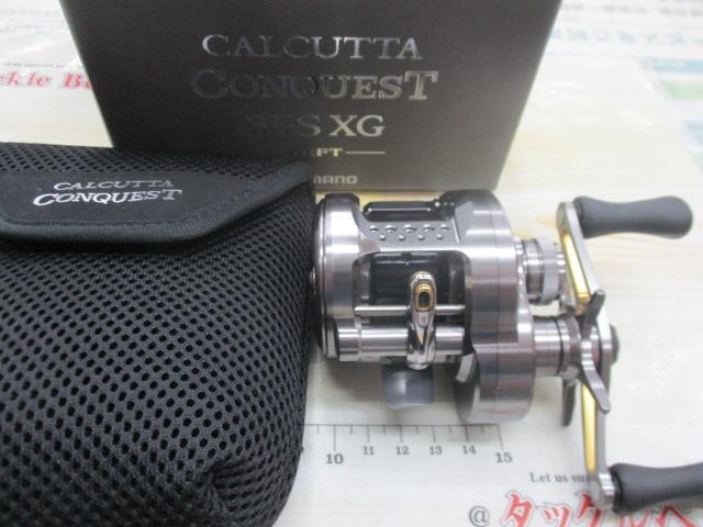 23ｶﾙｶｯﾀｺﾝｸｴｽﾄBFS XGL