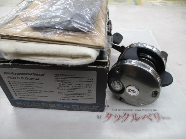 4600C R GUNNAR ｼﾙﾊﾞｰ
