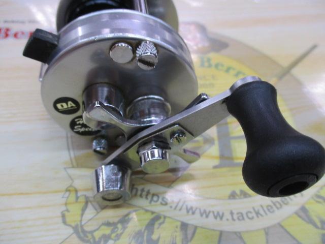 アンバサダー2500Cシルバー