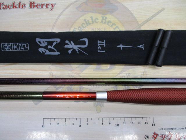 飛天弓 閃光P2 15尺