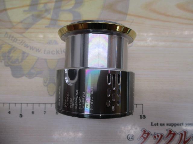 18ｽﾃﾗ4000MHGｽﾌﾟｰﾙ