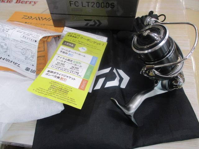 25ｶﾙﾃﾞｨｱ FC LT2000S