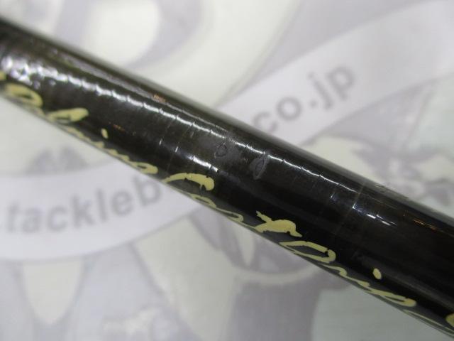 PRO4 EX HSL-64S ﾊﾟｰﾐﾝｸﾞｷｬｽﾄ