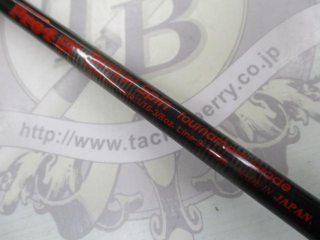 PRO4 EX TS-66S
