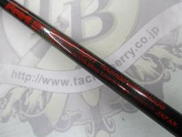 PRO4 EX TS-66S