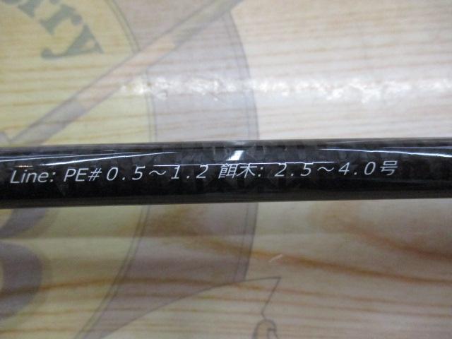 ﾚｽﾀｰ夢墨GVX 806ｽﾛｰﾃｰﾊﾟｰ