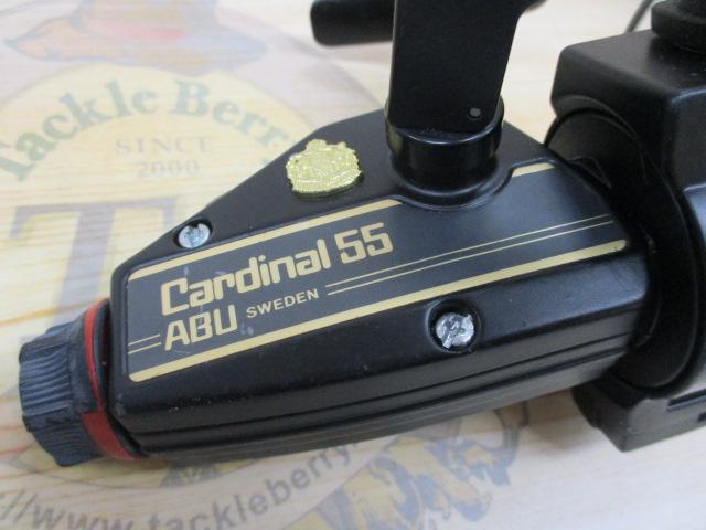 ｶｰﾃﾞｨﾅﾙ55
