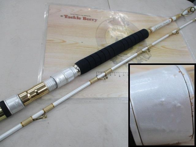 剛樹Gﾁｰﾑﾏﾀﾞｲ300S 3.0m LINE2-6 WEIGHT30-80